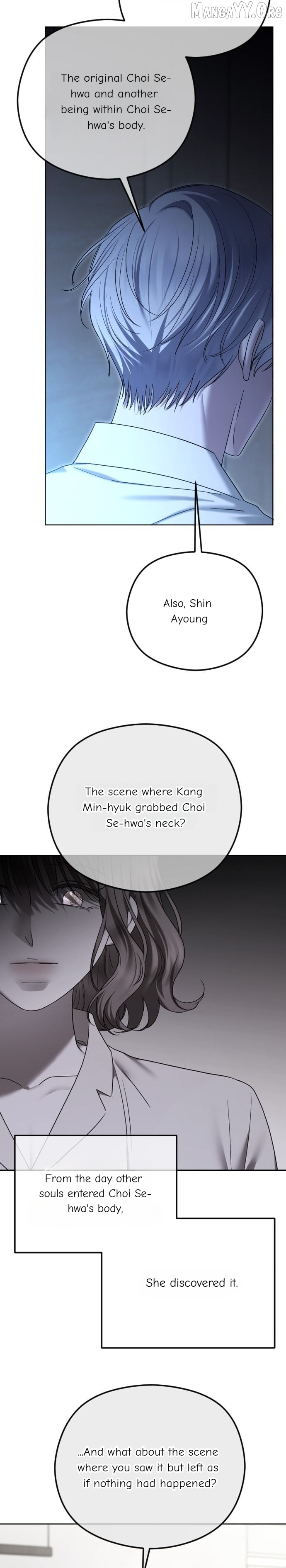 The Ending, I Want to Change it Chapter 98 - page 22